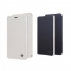 Калъф Totu Design Feather series Xiaomi Mi 4 